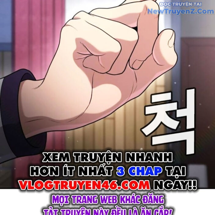 Goo Sera Chapter 22 - Trang 2