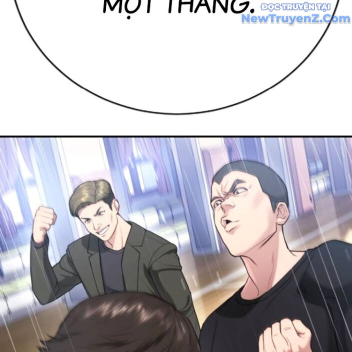 Goo Sera Chapter 22 - Trang 2