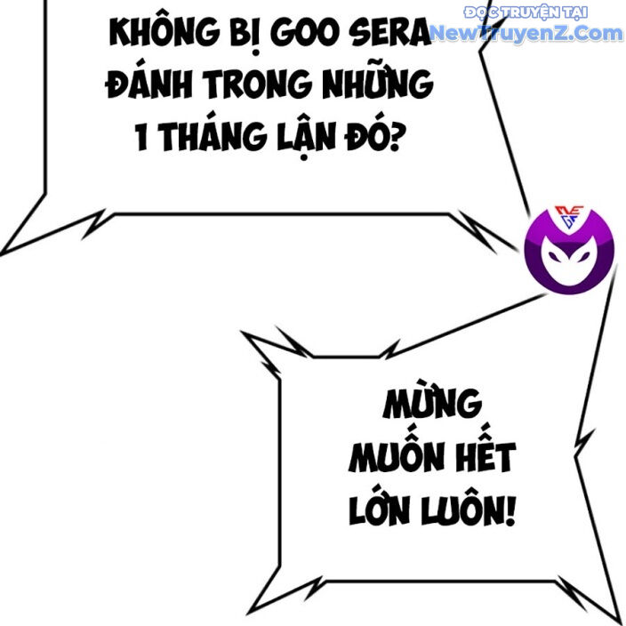 Goo Sera Chapter 22 - Trang 2