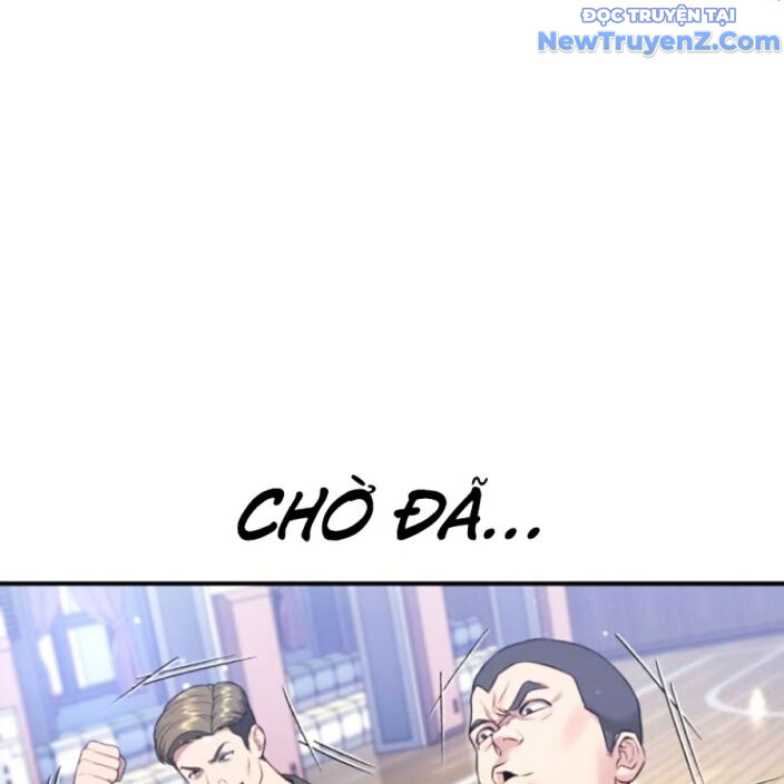 Goo Sera Chapter 22 - Trang 2