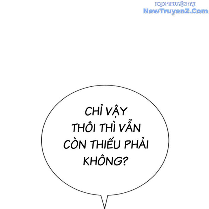 Goo Sera Chapter 22 - Trang 2