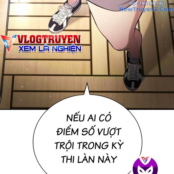 Goo Sera Chapter 22 - Trang 2