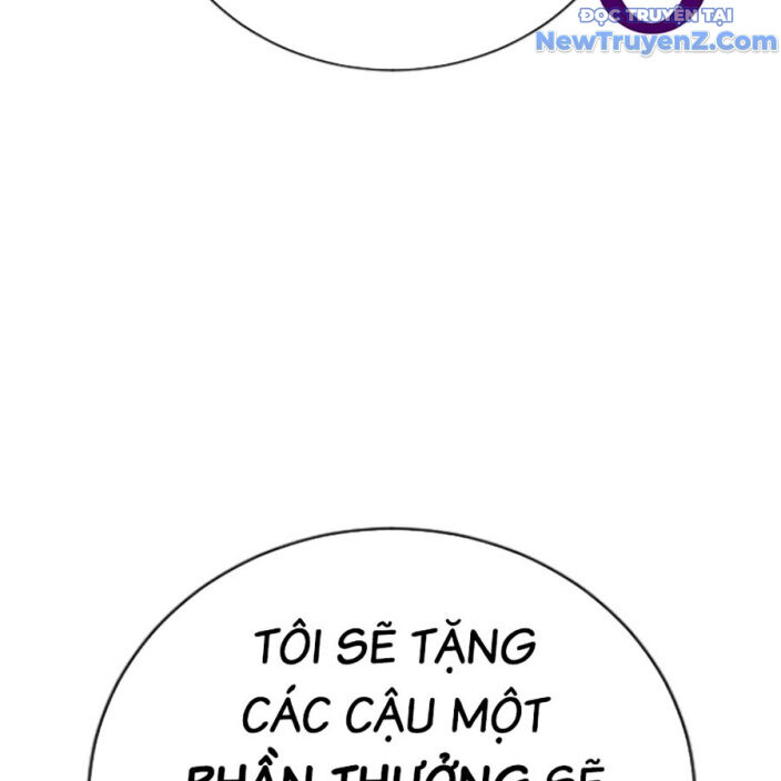 Goo Sera Chapter 22 - Trang 2