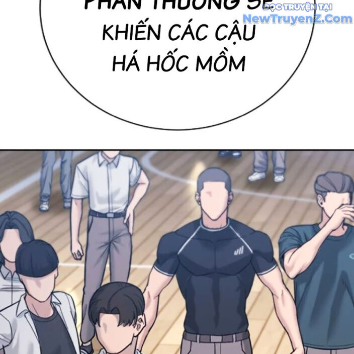 Goo Sera Chapter 22 - Trang 2