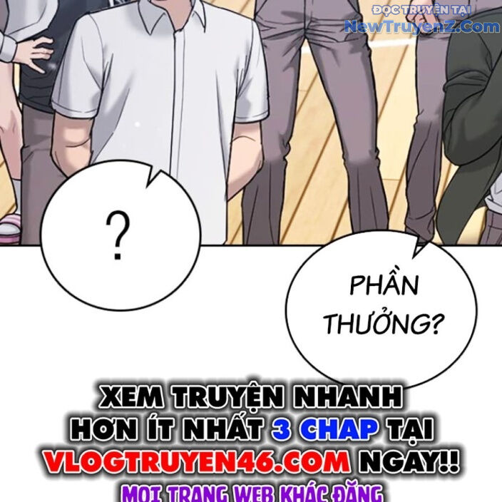 Goo Sera Chapter 22 - Trang 2