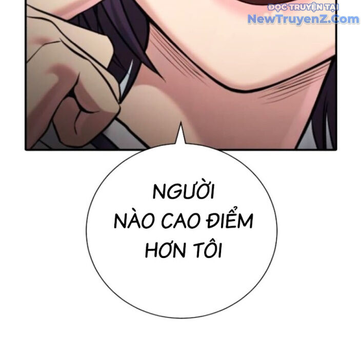 Goo Sera Chapter 22 - Trang 2