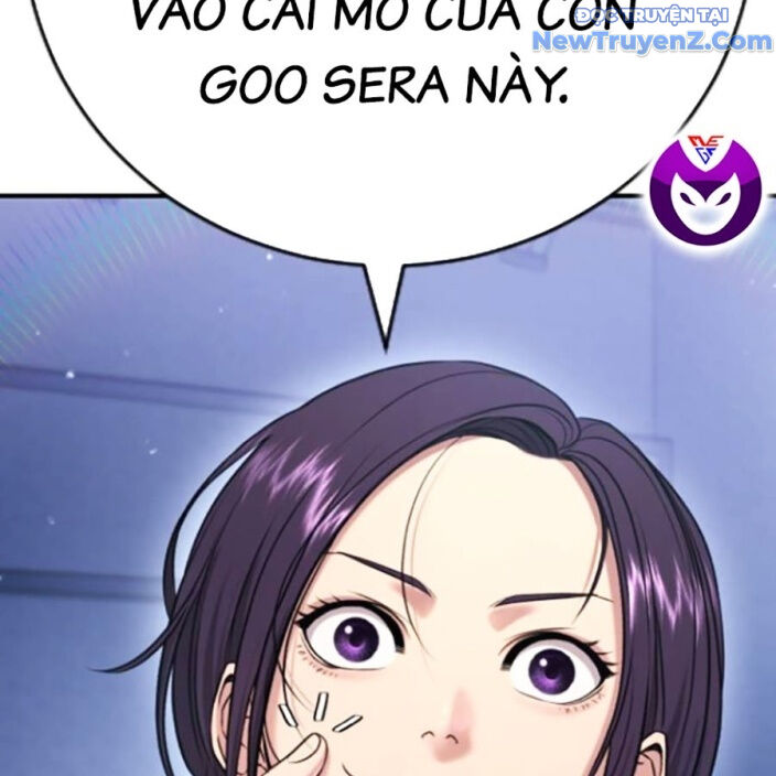Goo Sera Chapter 22 - Trang 2
