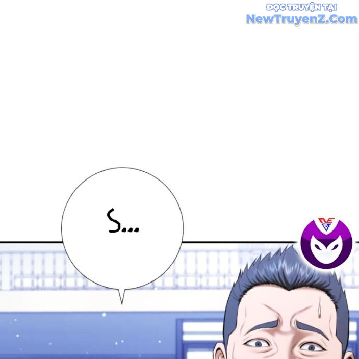 Goo Sera Chapter 22 - Trang 2