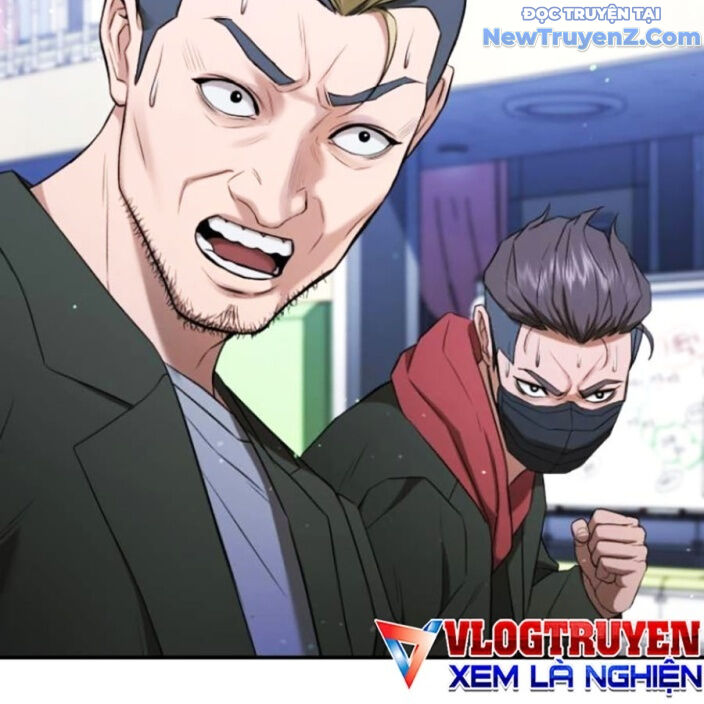 Goo Sera Chapter 22 - Trang 2