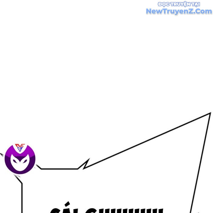 Goo Sera Chapter 22 - Trang 2