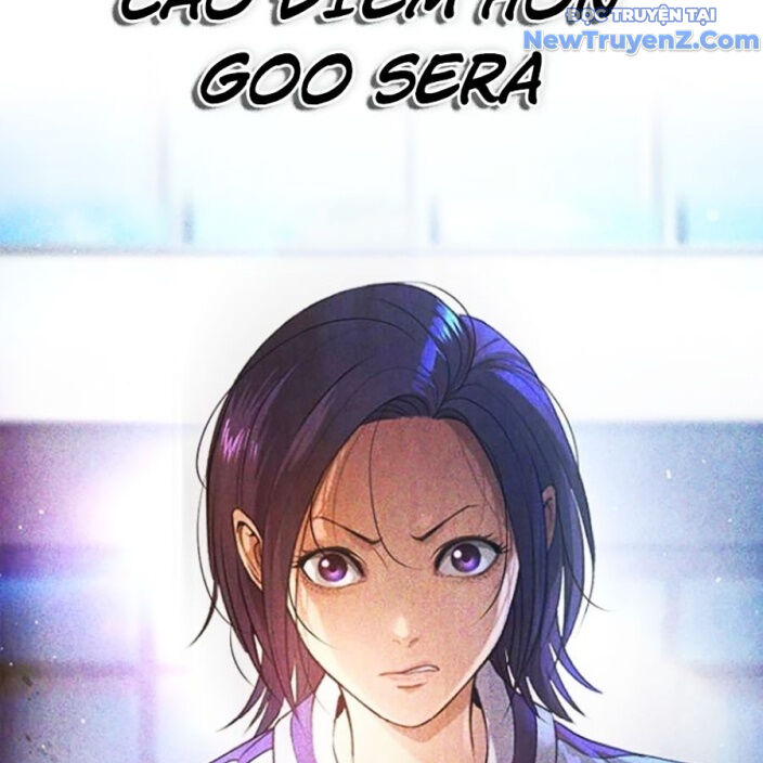 Goo Sera Chapter 22 - Trang 2