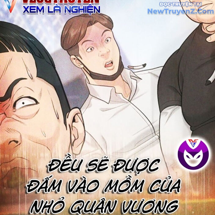 Goo Sera Chapter 22 - Trang 2