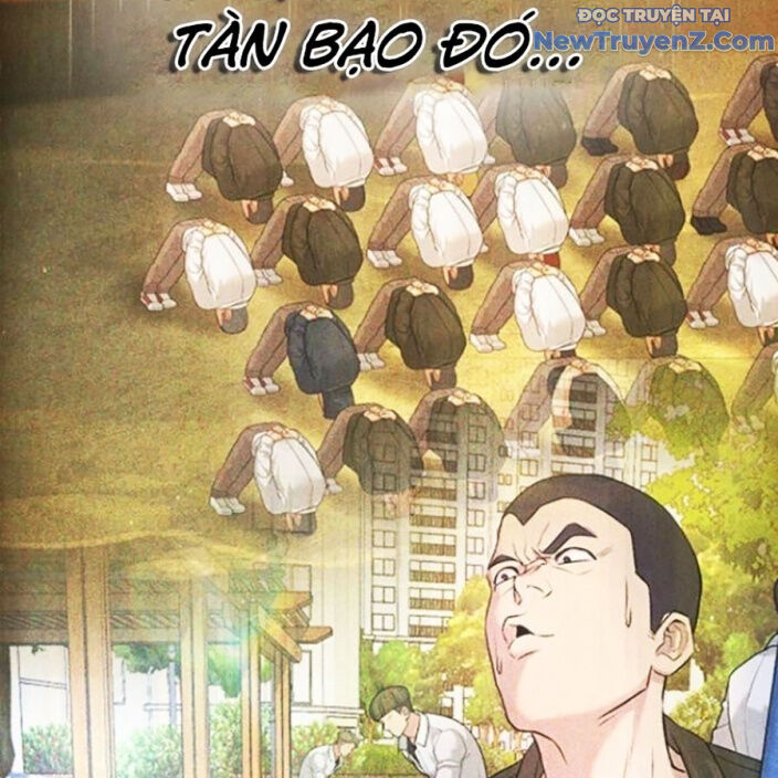 Goo Sera Chapter 22 - Trang 2