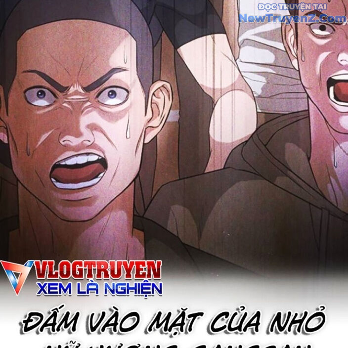 Goo Sera Chapter 22 - Trang 2