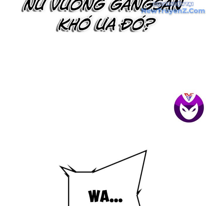 Goo Sera Chapter 22 - Trang 2