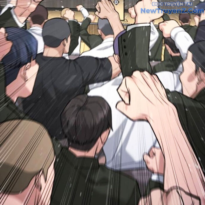 Goo Sera Chapter 22 - Trang 2