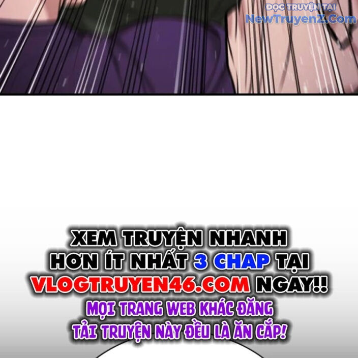 Goo Sera Chapter 22 - Trang 2