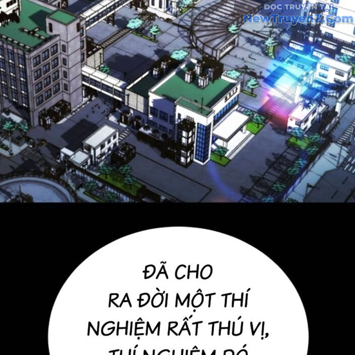 Goo Sera Chapter 22 - Trang 2