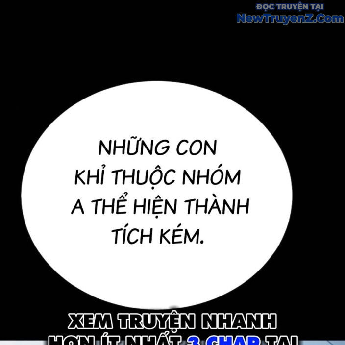 Goo Sera Chapter 22 - Trang 2