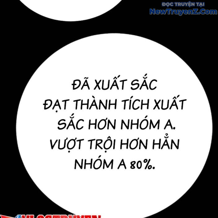 Goo Sera Chapter 22 - Trang 2