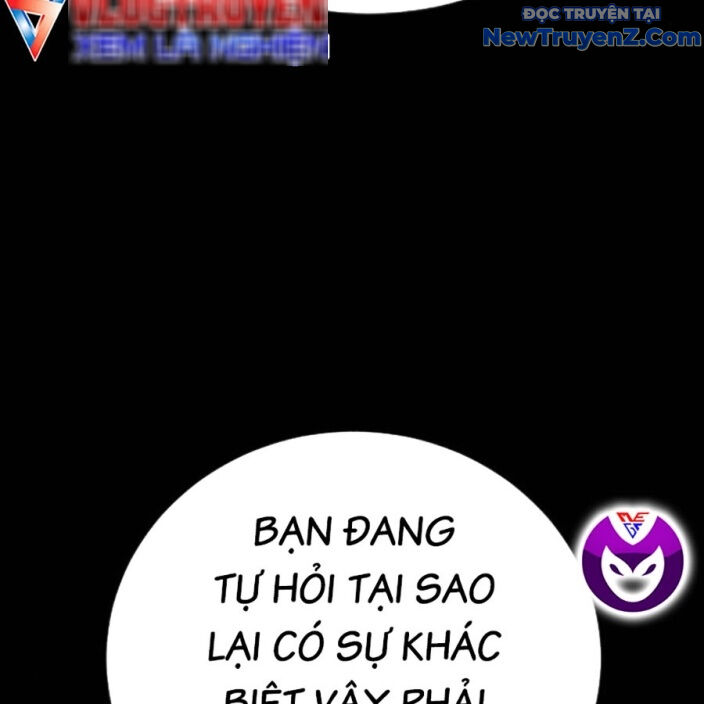 Goo Sera Chapter 22 - Trang 2