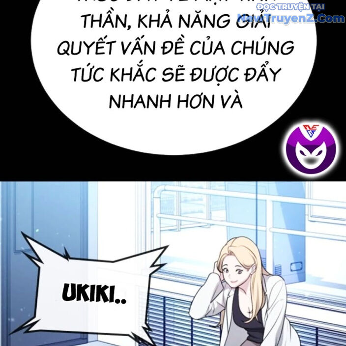 Goo Sera Chapter 22 - Trang 2