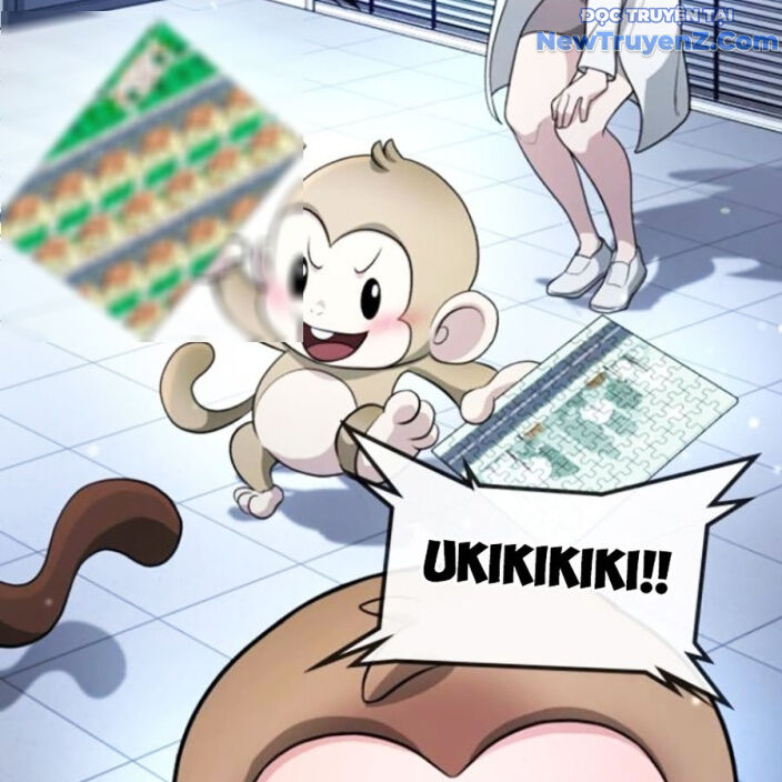 Goo Sera Chapter 22 - Trang 2