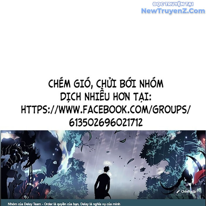 Goo Sera Chapter 22 - Trang 2