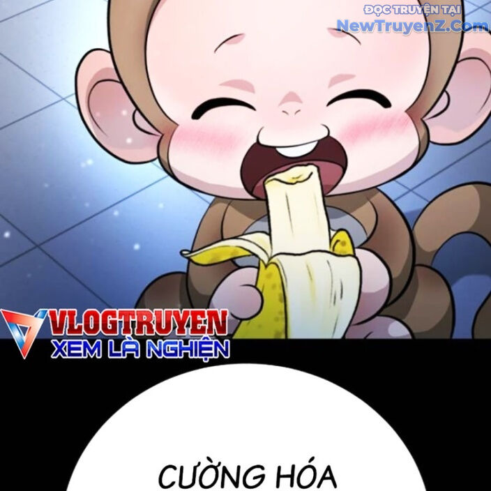 Goo Sera Chapter 22 - Trang 2