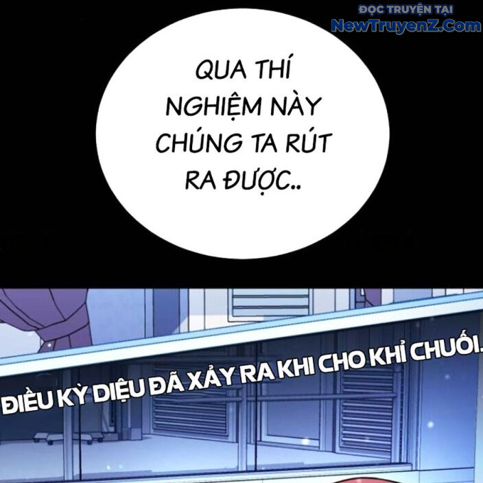 Goo Sera Chapter 22 - Trang 2