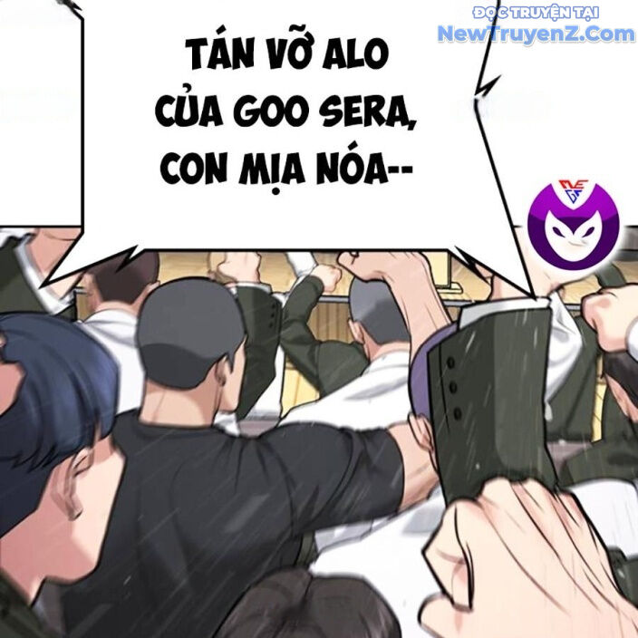 Goo Sera Chapter 22 - Trang 2