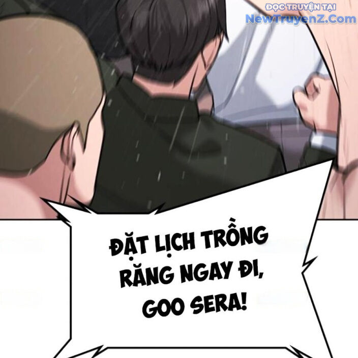 Goo Sera Chapter 22 - Trang 2