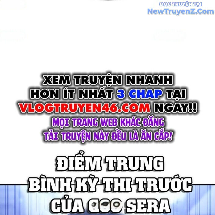 Goo Sera Chapter 22 - Trang 2