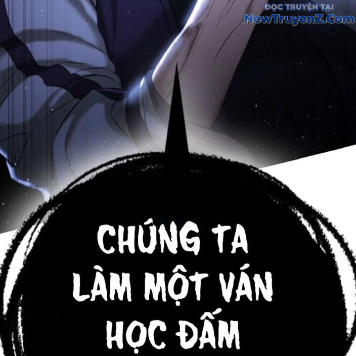 Goo Sera Chapter 22 - Trang 2