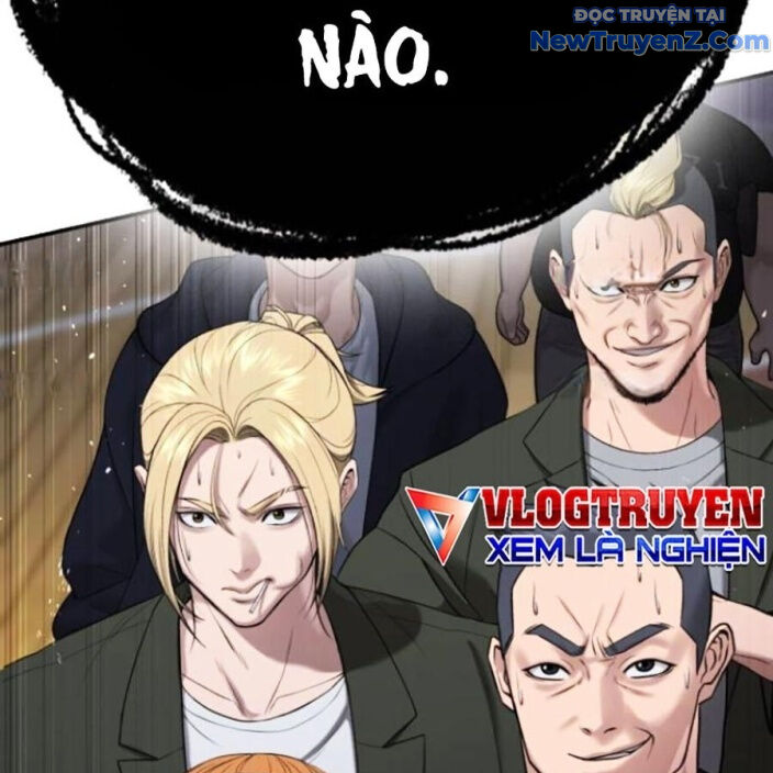 Goo Sera Chapter 22 - Trang 2