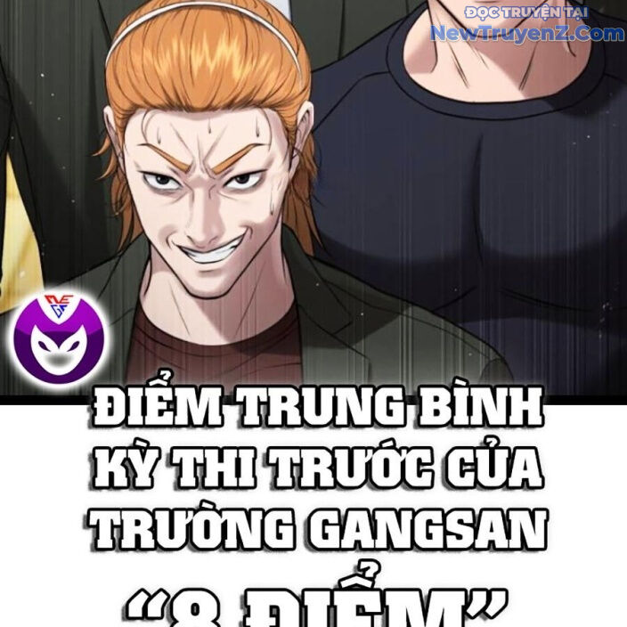 Goo Sera Chapter 22 - Trang 2