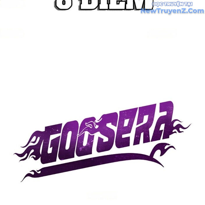 Goo Sera Chapter 22 - Trang 2