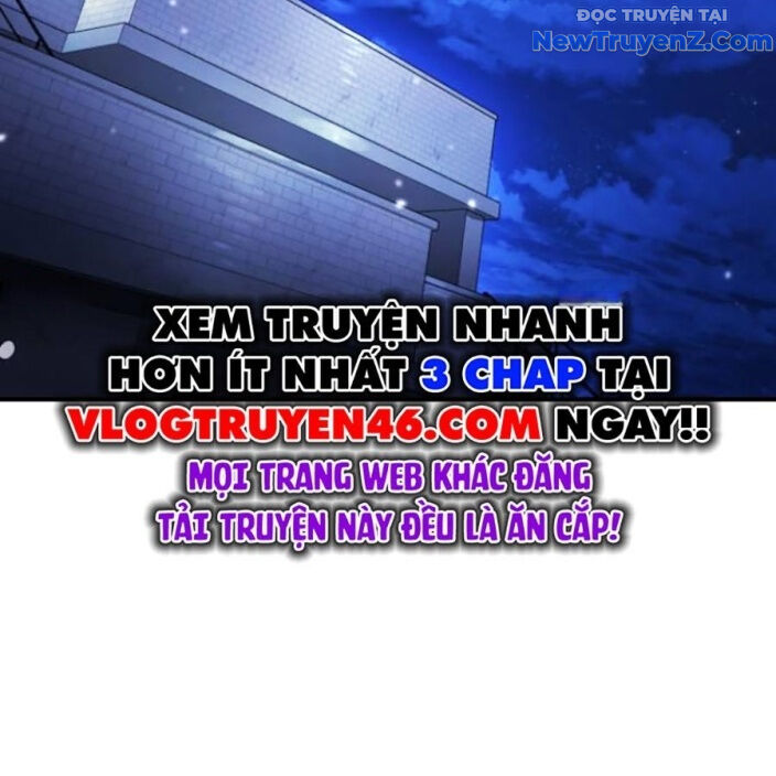 Goo Sera Chapter 22 - Trang 2