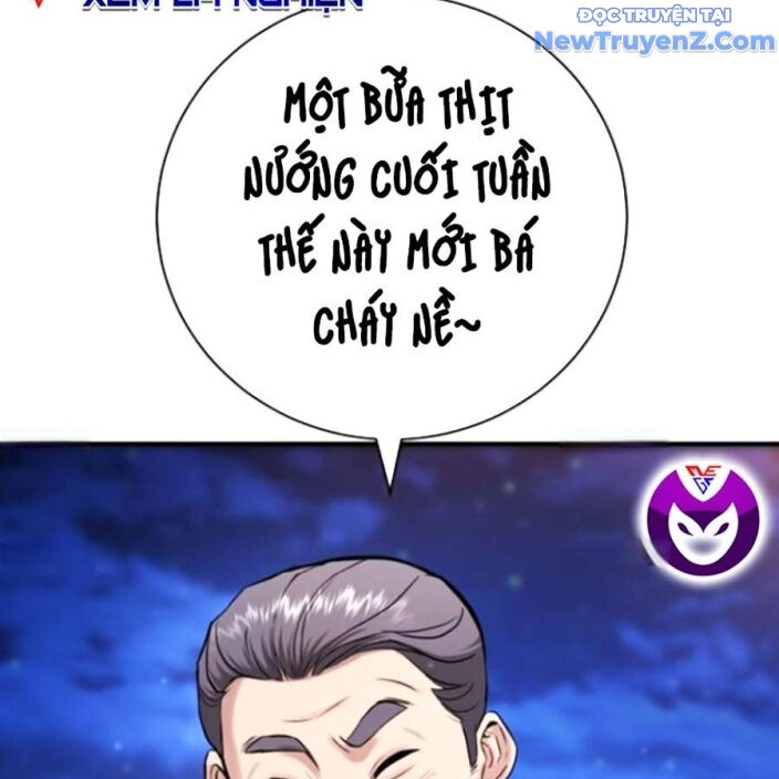 Goo Sera Chapter 22 - Trang 2