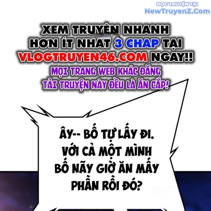 Goo Sera Chapter 22 - Trang 2