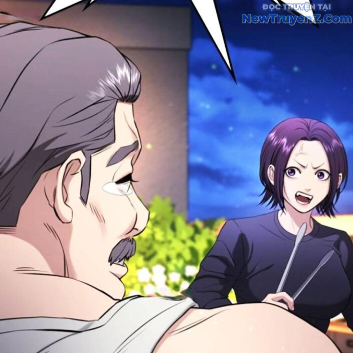 Goo Sera Chapter 22 - Trang 2