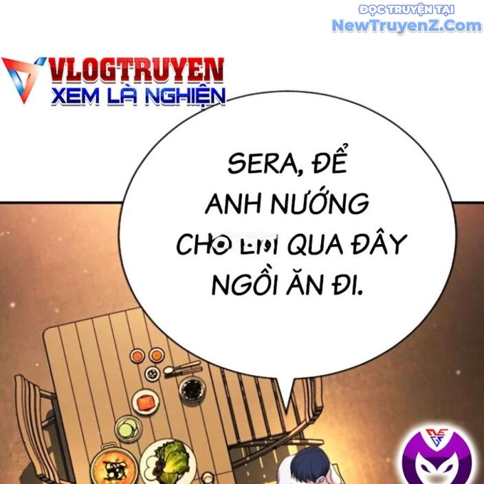 Goo Sera Chapter 22 - Trang 2