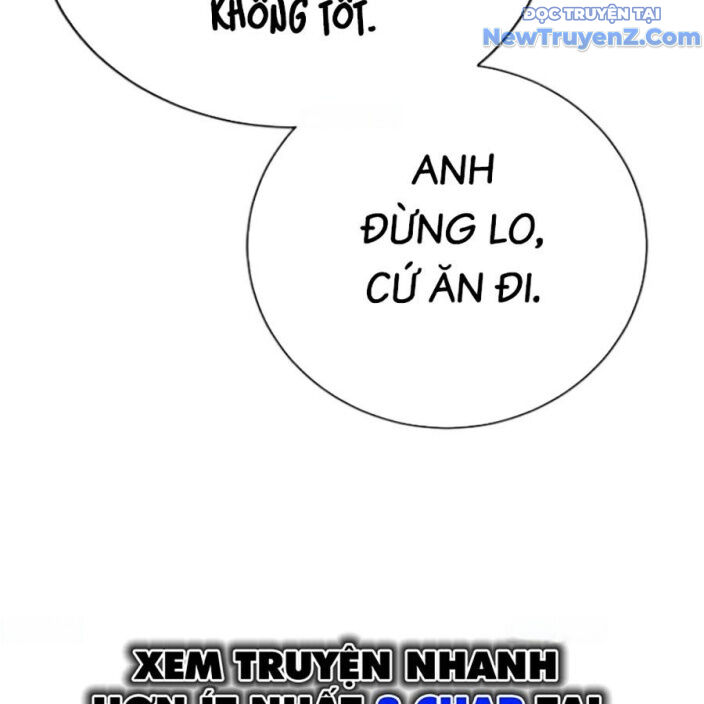 Goo Sera Chapter 22 - Trang 2