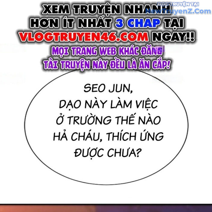 Goo Sera Chapter 22 - Trang 2