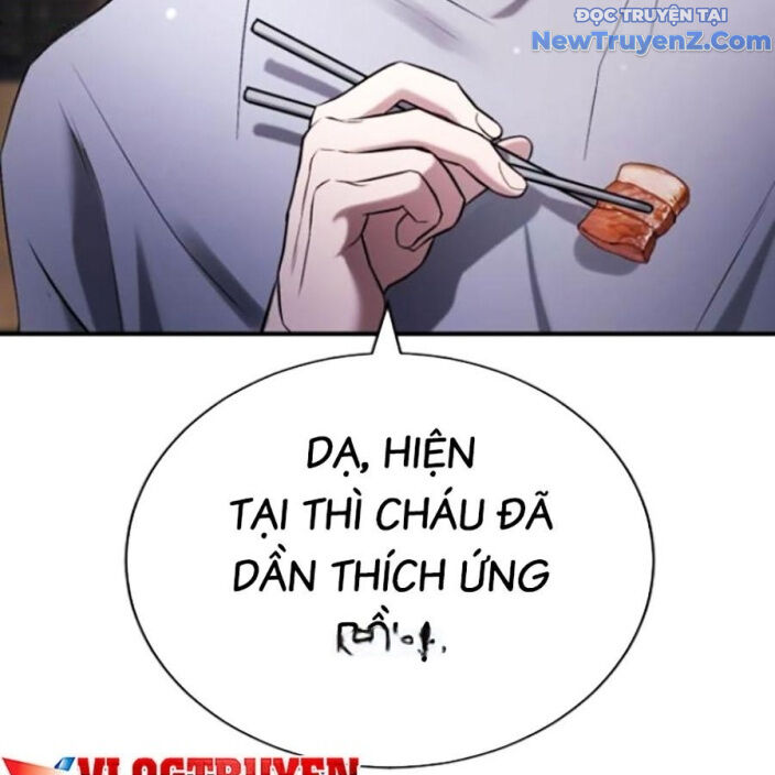 Goo Sera Chapter 22 - Trang 2