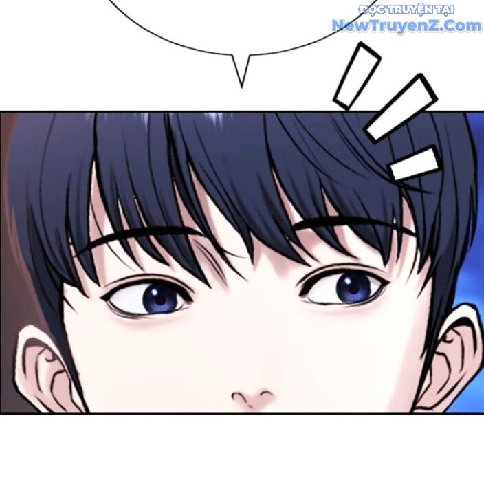 Goo Sera Chapter 22 - Trang 2