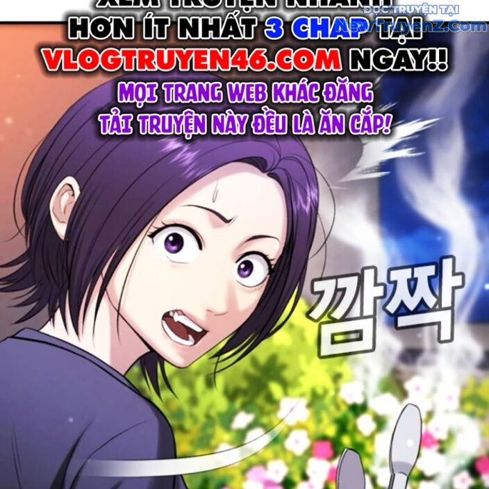 Goo Sera Chapter 22 - Trang 2