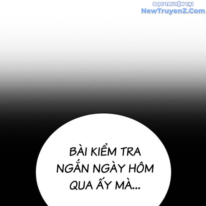 Goo Sera Chapter 22 - Trang 2