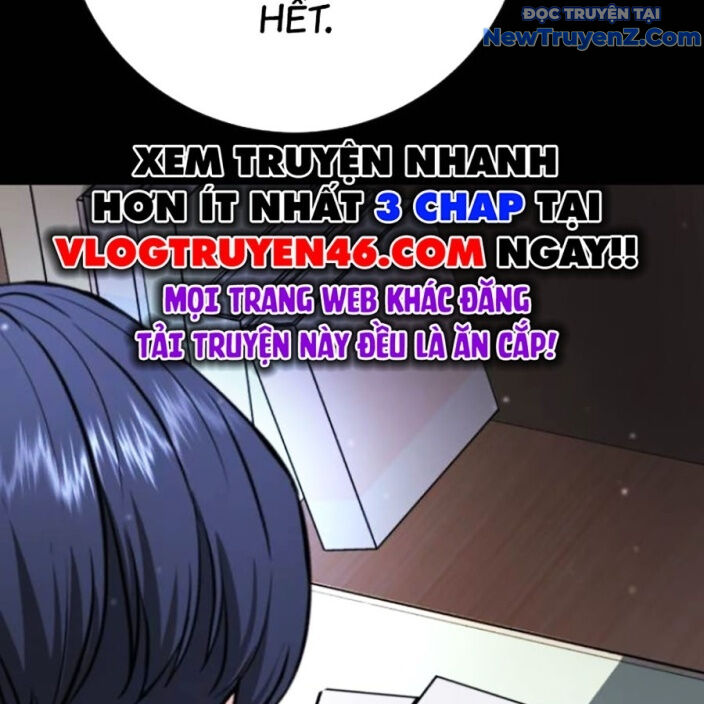 Goo Sera Chapter 22 - Trang 2