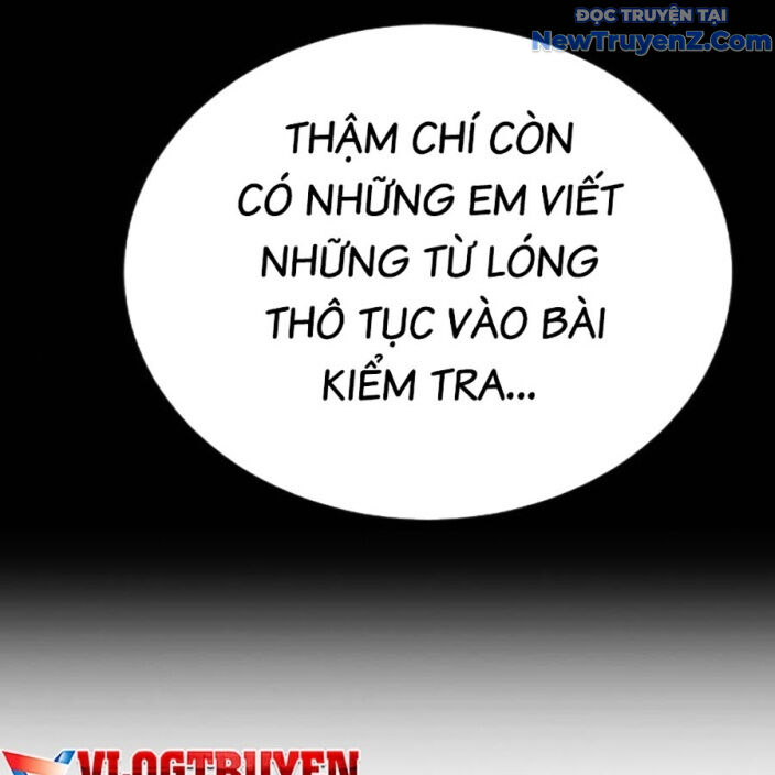 Goo Sera Chapter 22 - Trang 2
